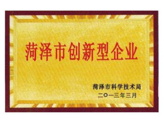 點擊查看詳細(xì)信息<br>標(biāo)題：資質(zhì)榮譽(yù) 閱讀次數(shù)：3040