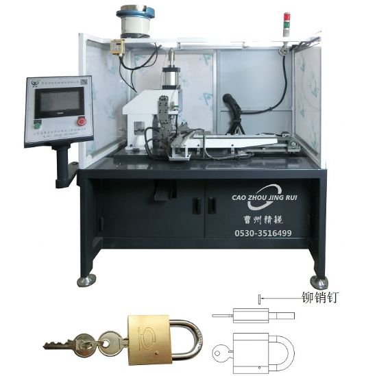 點擊查看詳細(xì)信息<br>標(biāo)題：JRZ-45-5自動掛鎖鉚銷釘機 閱讀次數(shù)：2372
