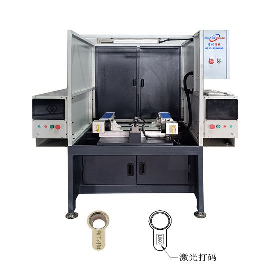 點(diǎn)擊查看詳細(xì)信息<br>標(biāo)題：JRC-70A 自動鎖殼打標(biāo)機(jī) 閱讀次數(shù)：191