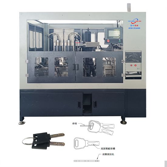 點擊查看詳細(xì)信息<br>標(biāo)題：JZ-5.11M 自動鑰匙銑蛇形沉孔機 閱讀次數(shù)：618