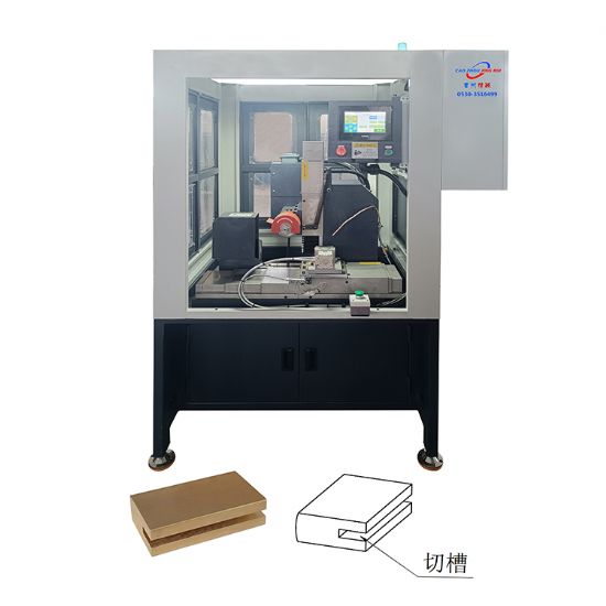 點(diǎn)擊查看詳細(xì)信息<br>標(biāo)題：JZ-9.2H鎖舌銑槽機(jī) 閱讀次數(shù)：64